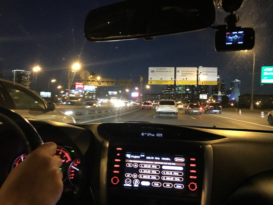 поїздка Львів Київ Москва і назад 3