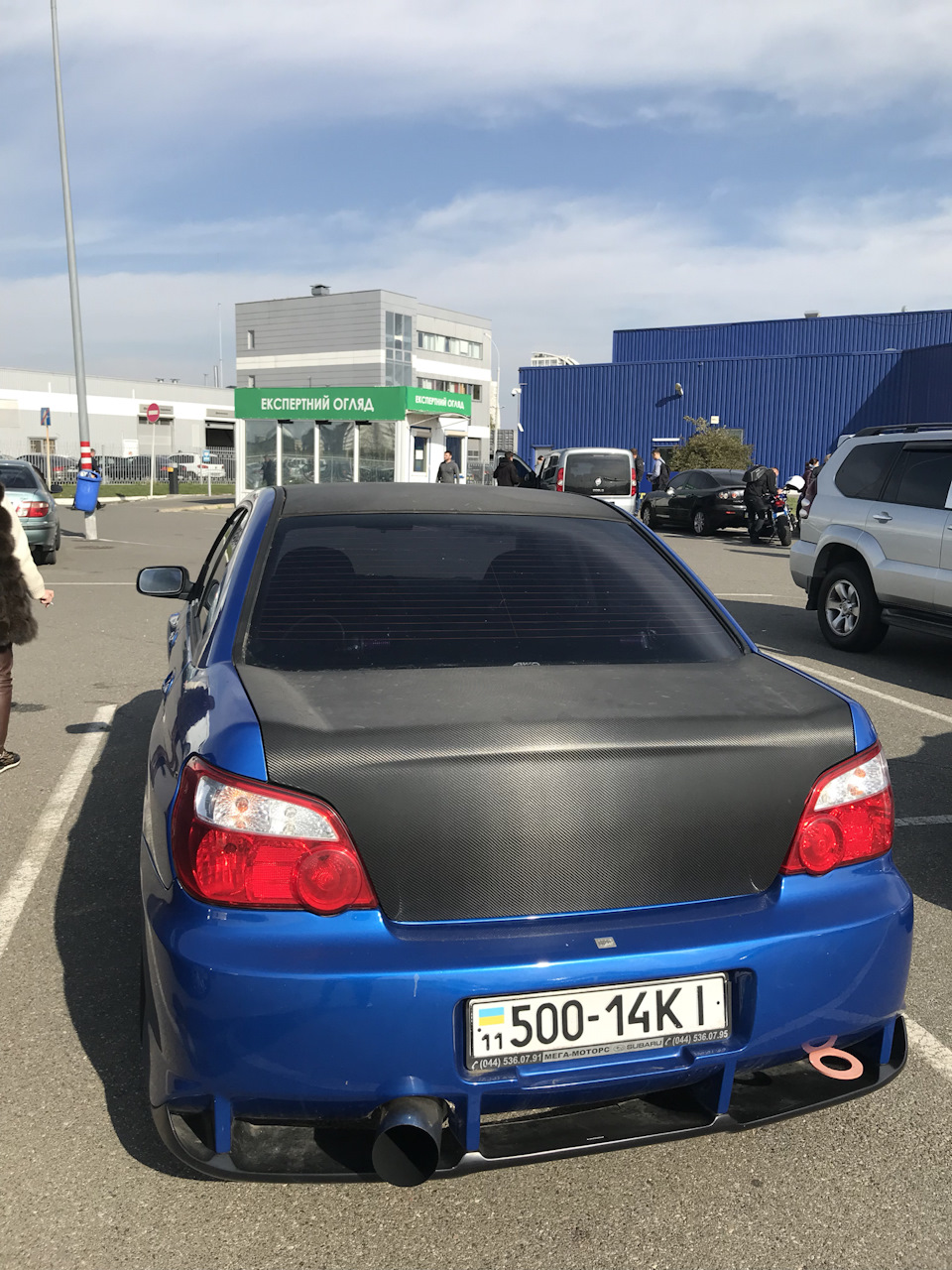 Постановка машина на облік :) 1