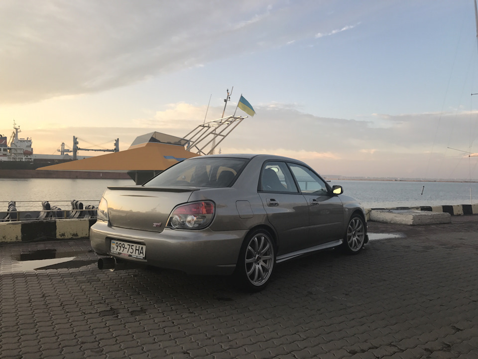 після смаку 5