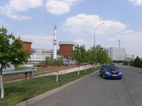 Атомна Суба 4