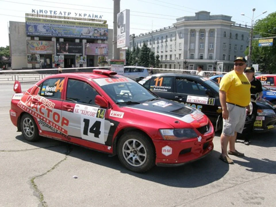 ралі м.Херсон