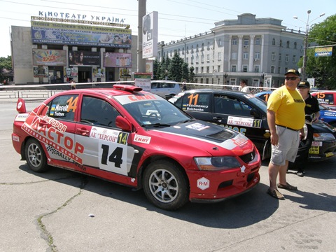ралі м.Херсон 1