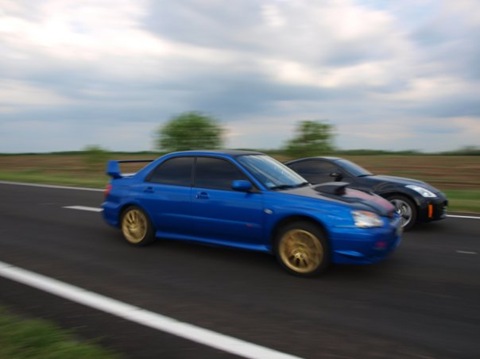 Запис, 1 червня 2009 1