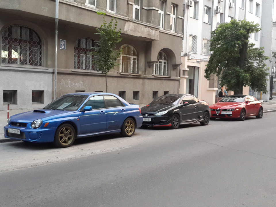 Банда в зборі. 1