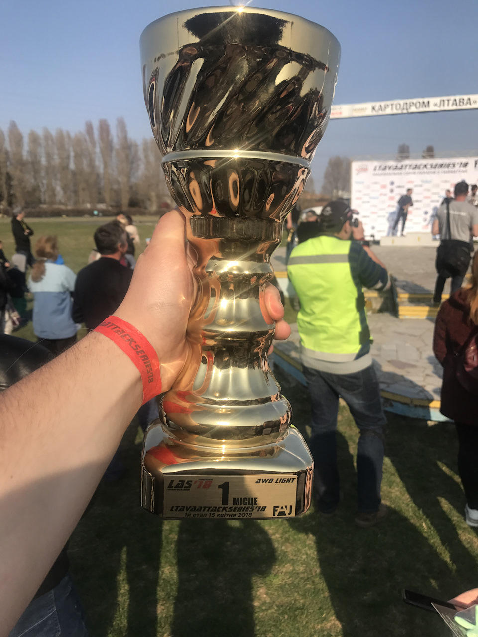 Ltava Attack Series 2018 - 1 етап - перемога 3