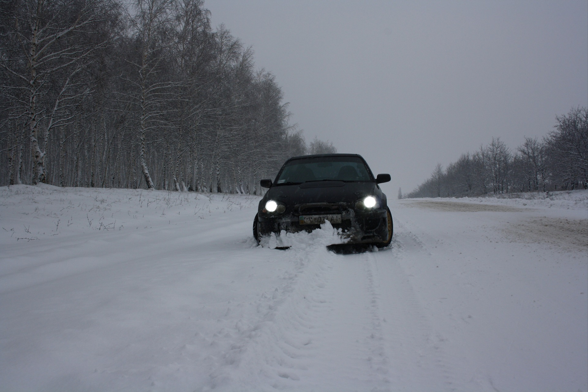 Зима... 1
