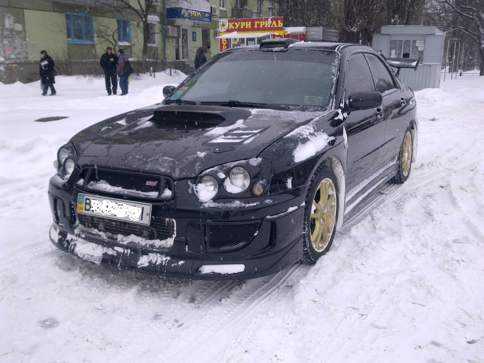 Зима! 1