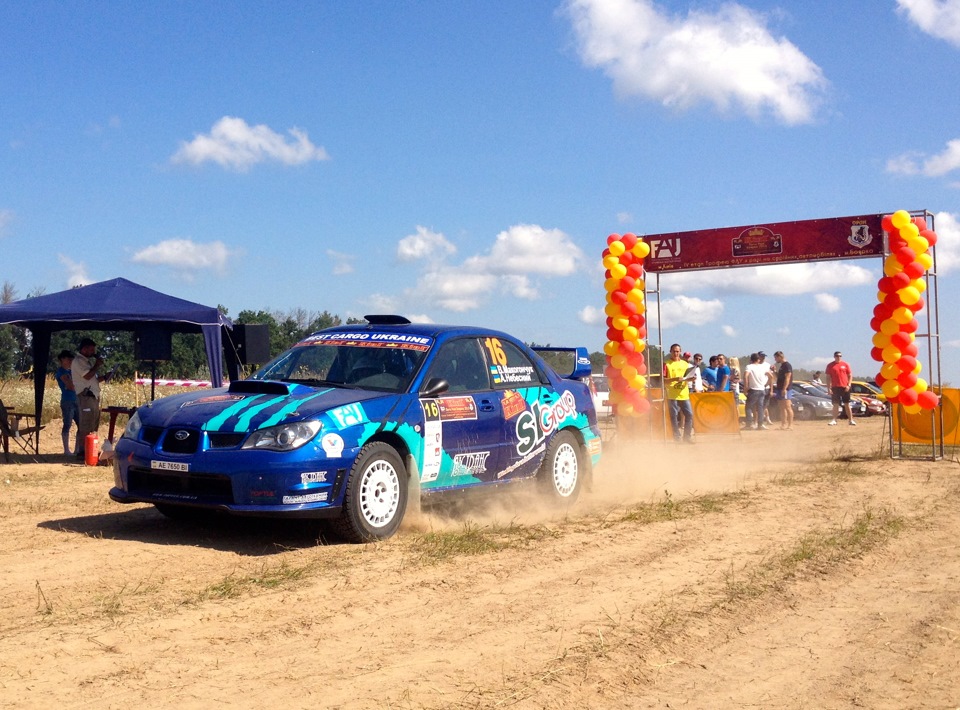 Боярка ралі 2013 5