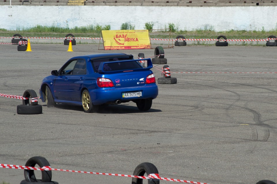 Слалом Арена СК Чайка 23/05/12:00 2