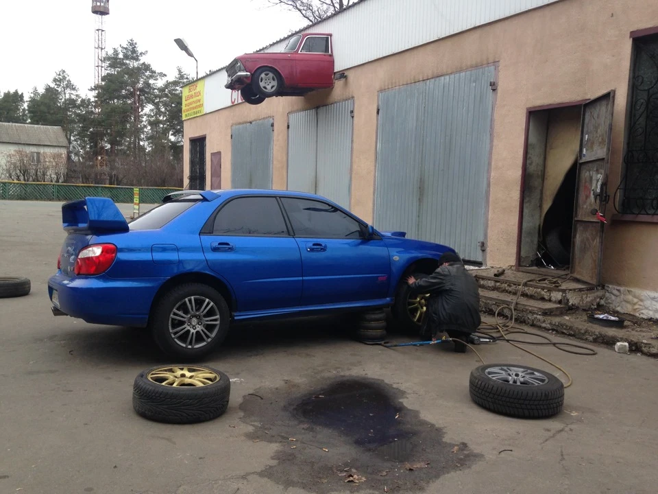 Тепер я на літі...