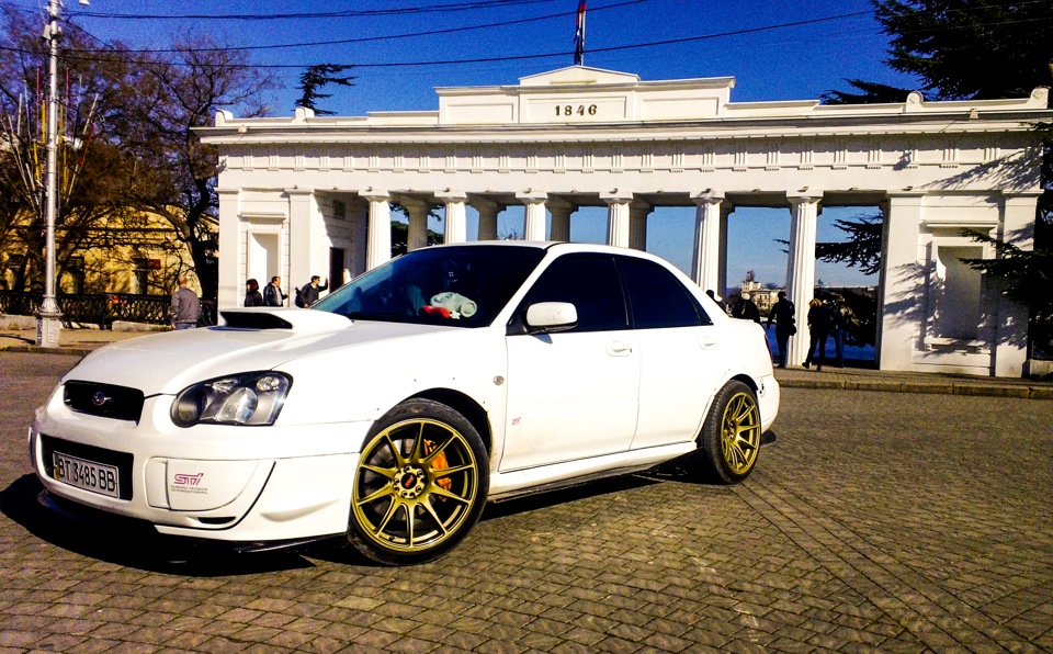Відмінний день ... 4