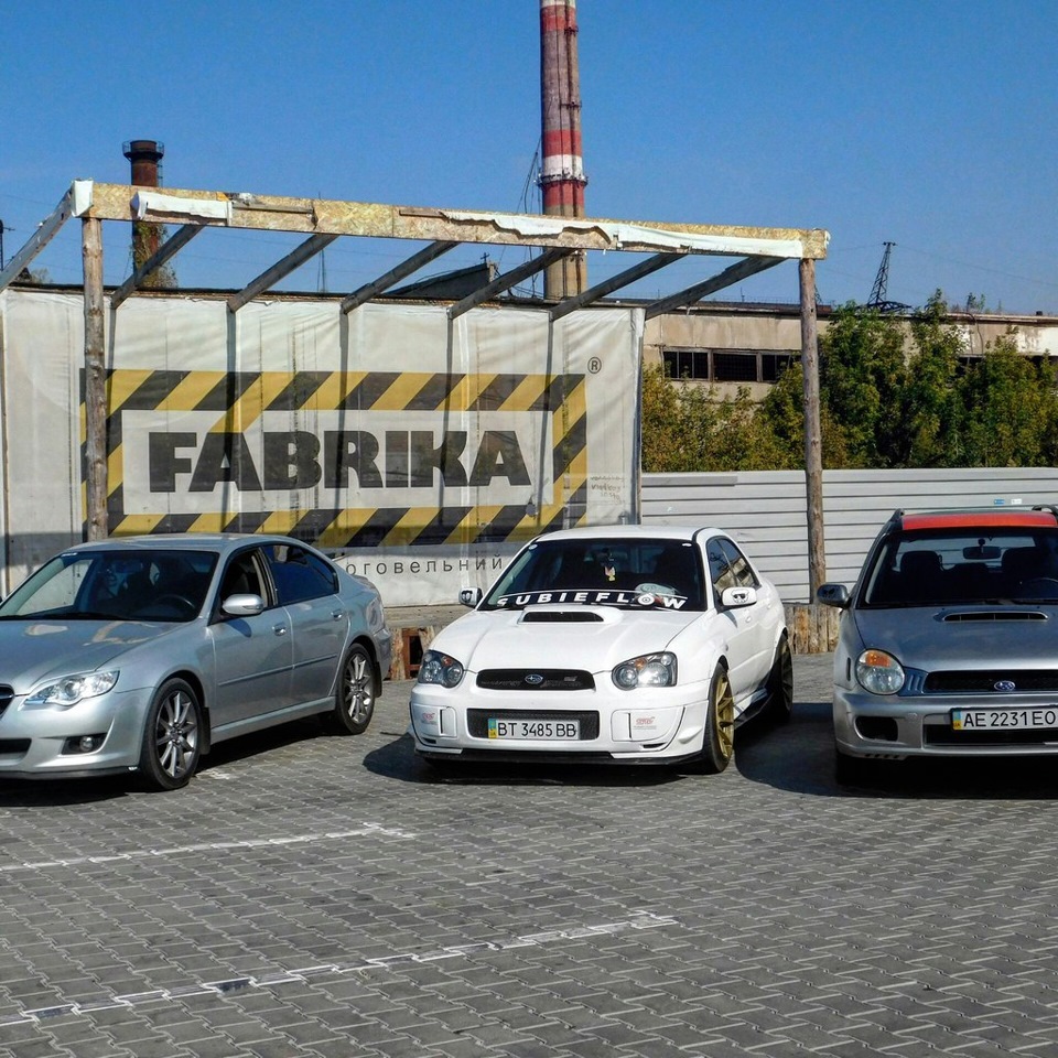 Поїздка додому та зустріч) 3