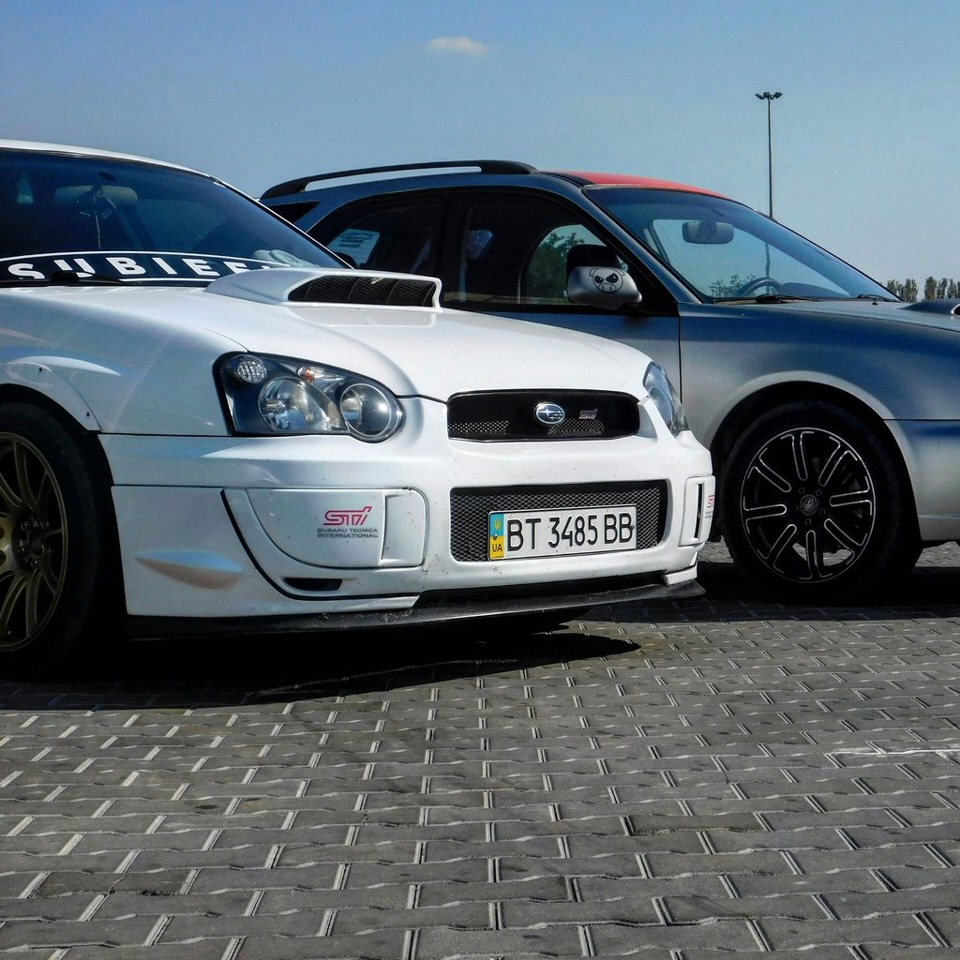 Поїздка додому та зустріч) 2