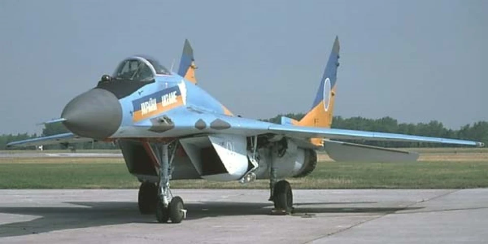 З Днем Збройних Сил України