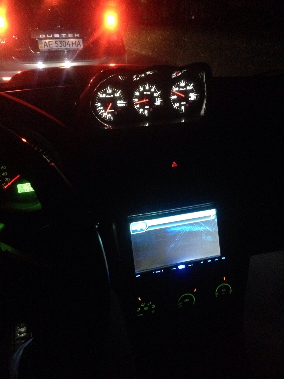 Запис від 1 грудня 19:36 4