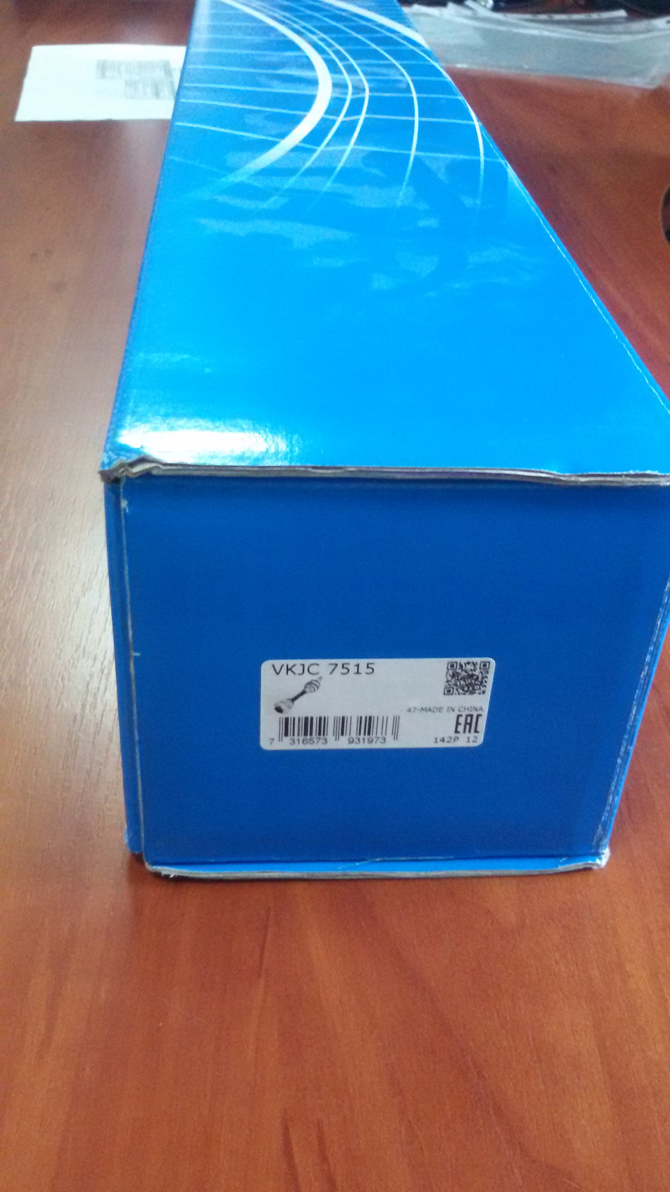 Взаємозамінна передня піввісь на WRX 2008 (GH) - SKF VKJC7515 3