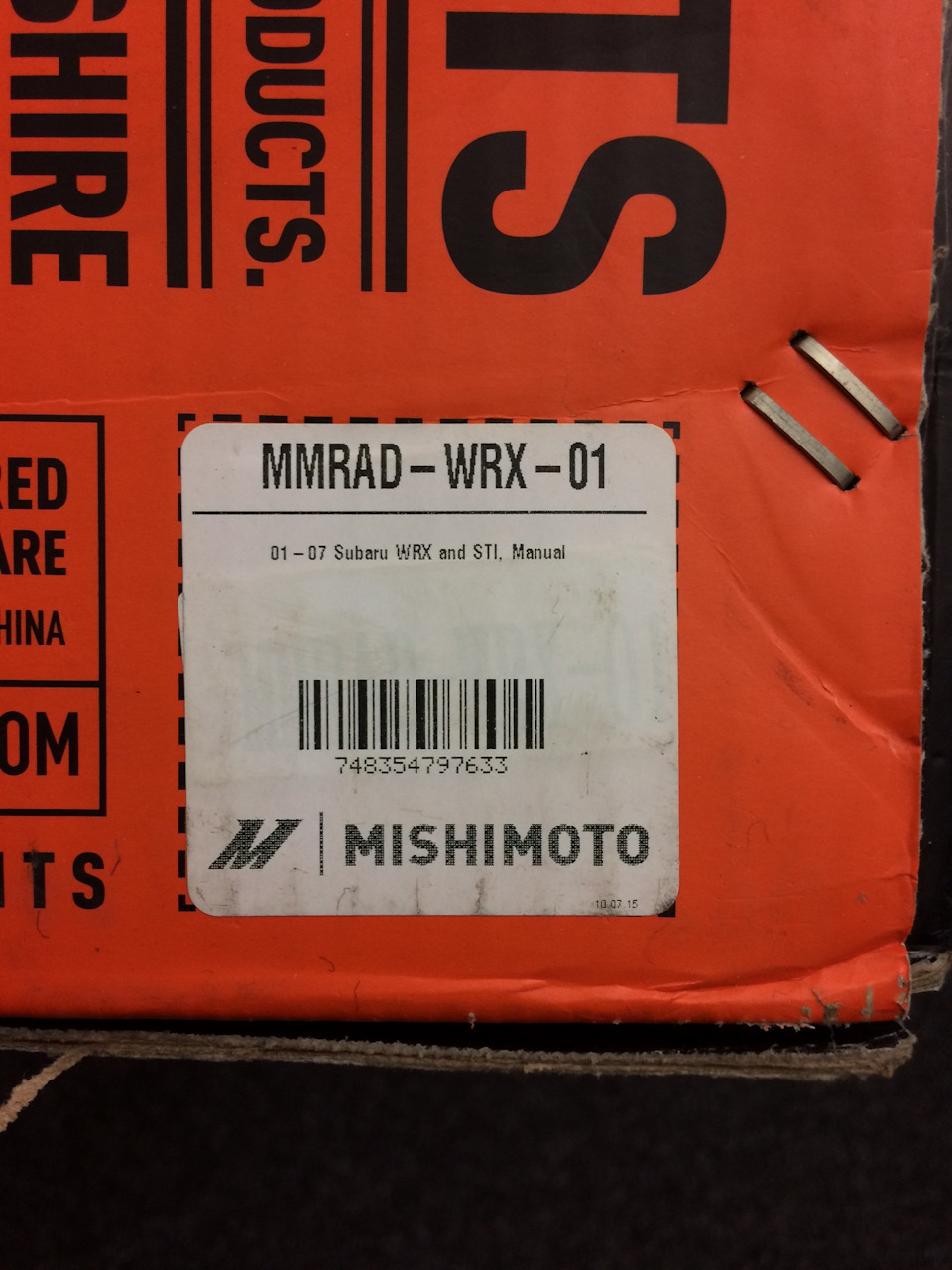 Купив радіатор Mishimoto Subaru WRX/STi 01-07 2