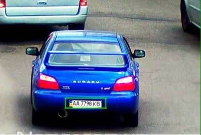 Крадіжка — Київ вдень 09.02.2016, Subaru Impreza WRX АА7798КВ 2004 синій 1