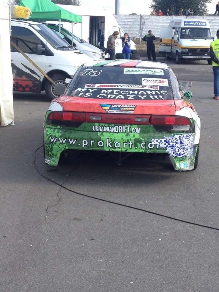 ДРИФТ 3