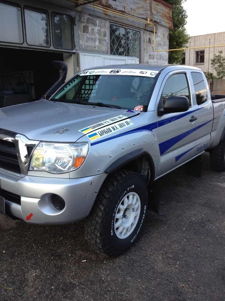 Звір 2