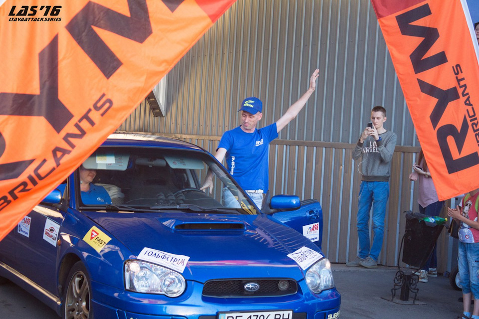LAS stage 5. Фінал! 3