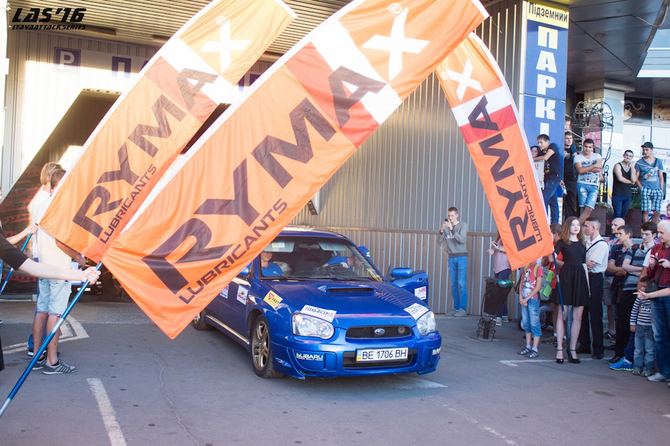LAS stage 5. Фінал! 2