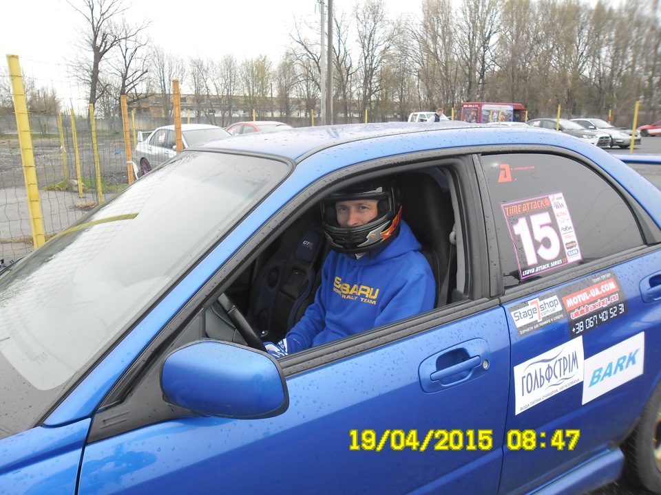LtavaAttackSeries'15 - мій дебют. 5