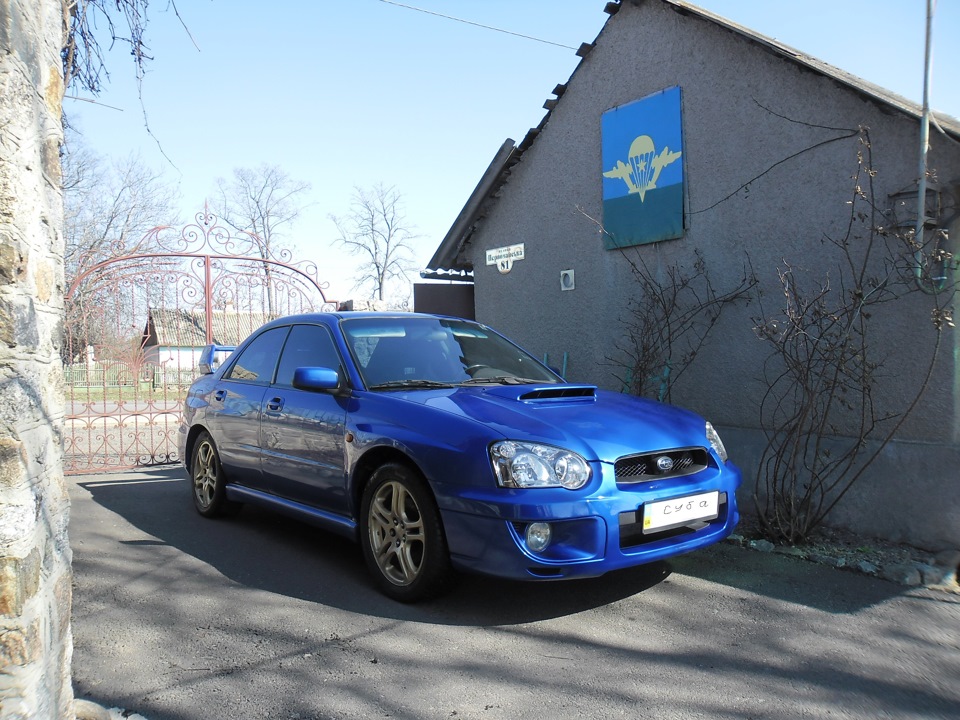 Урочистий виїзд. 3