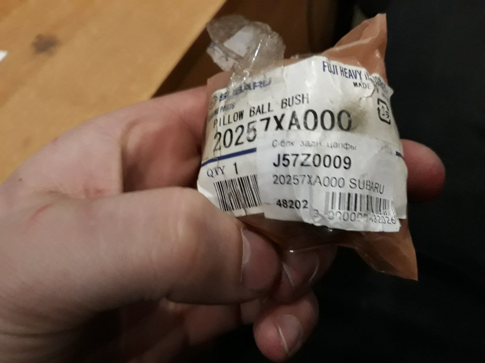 Годуємо евакуаторників та перше розставання з машиною на 10 днів 3