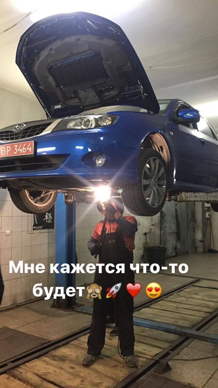Покупка 1
