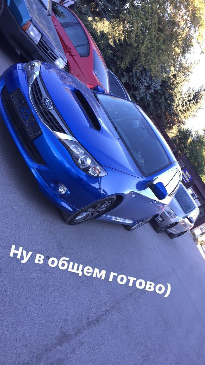 Покупка 2