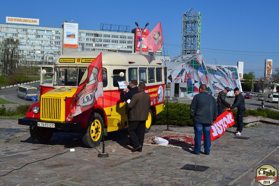 Ретро пробіг і мій малюк ЗАЗ 968 4