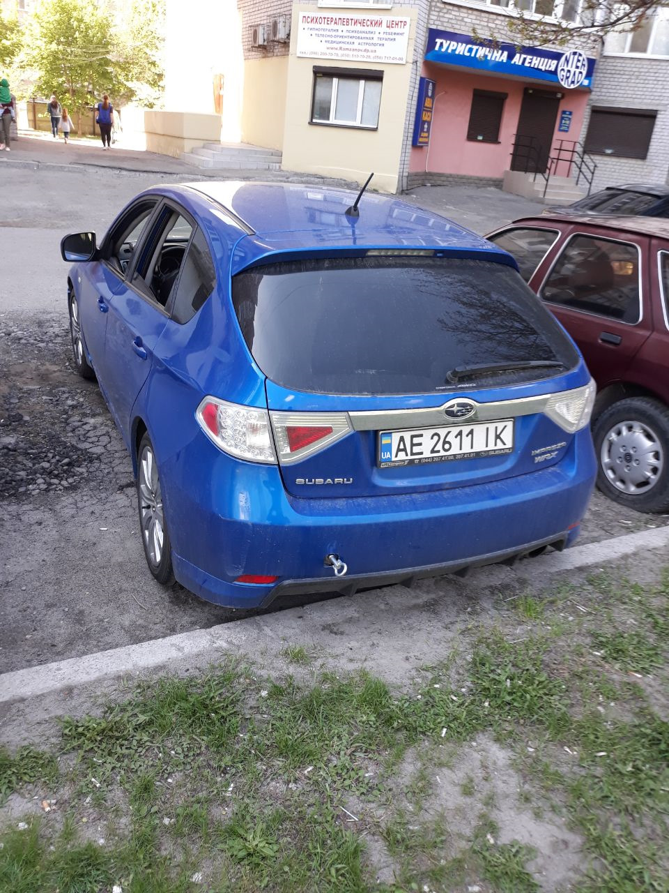 Сищик повинен вміти впізнавати сімдесят п'ять сортів парфумів 4