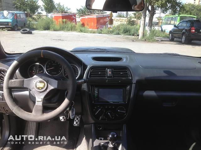 трохи про останній 5