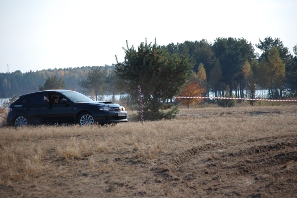 17.10.09 -ДР УФК - 2 роки 1