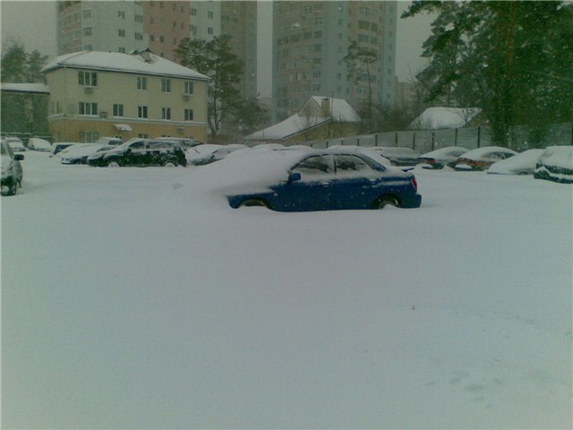 Субапогода)))) 1