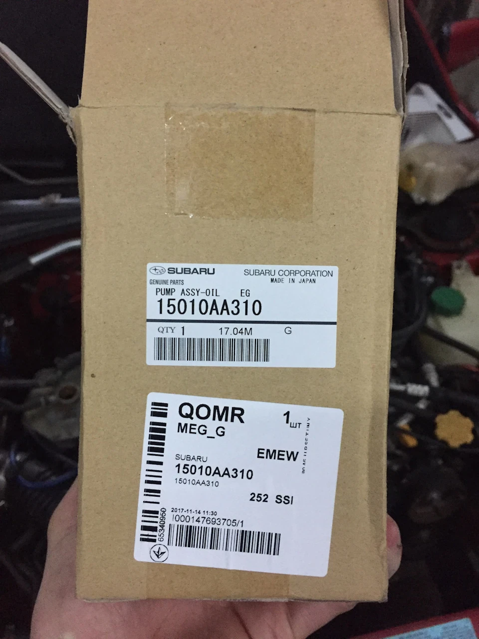 10 тисяч після капіталу