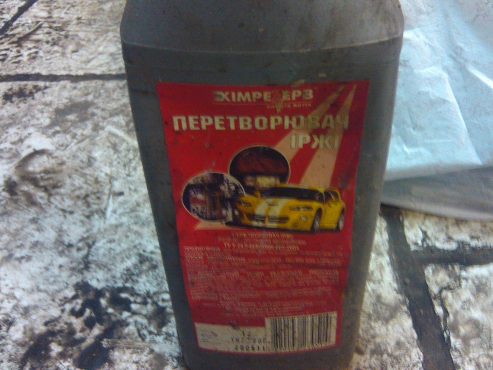Новости с фронта(сводка за 13.02.12) 4