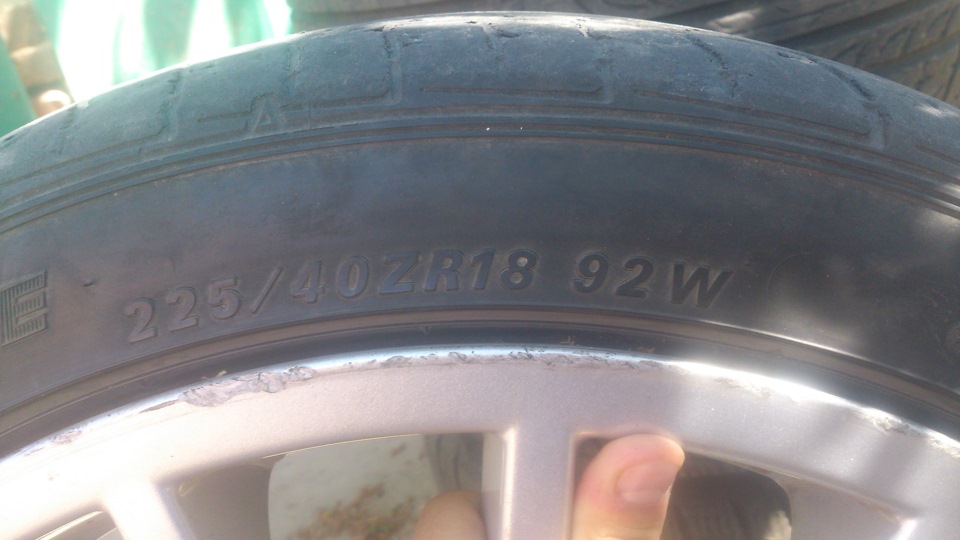 Продам R18 J8 3