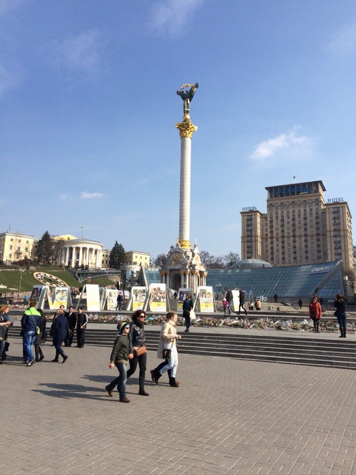З'їздив до Києва) 1