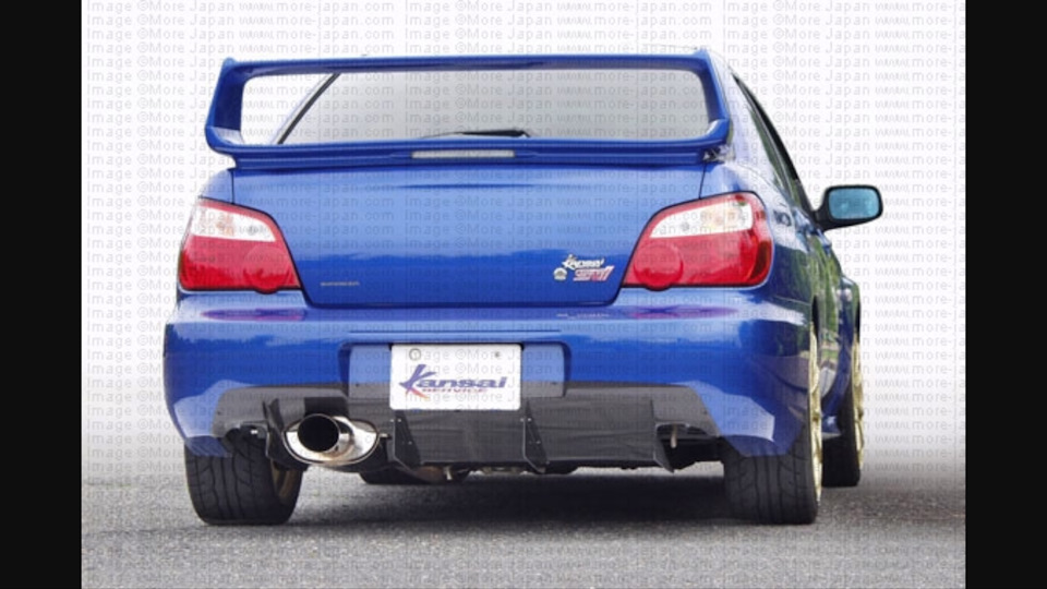 Rear diffuser HKS kansai 3