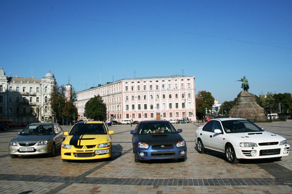 Такою вона була 1