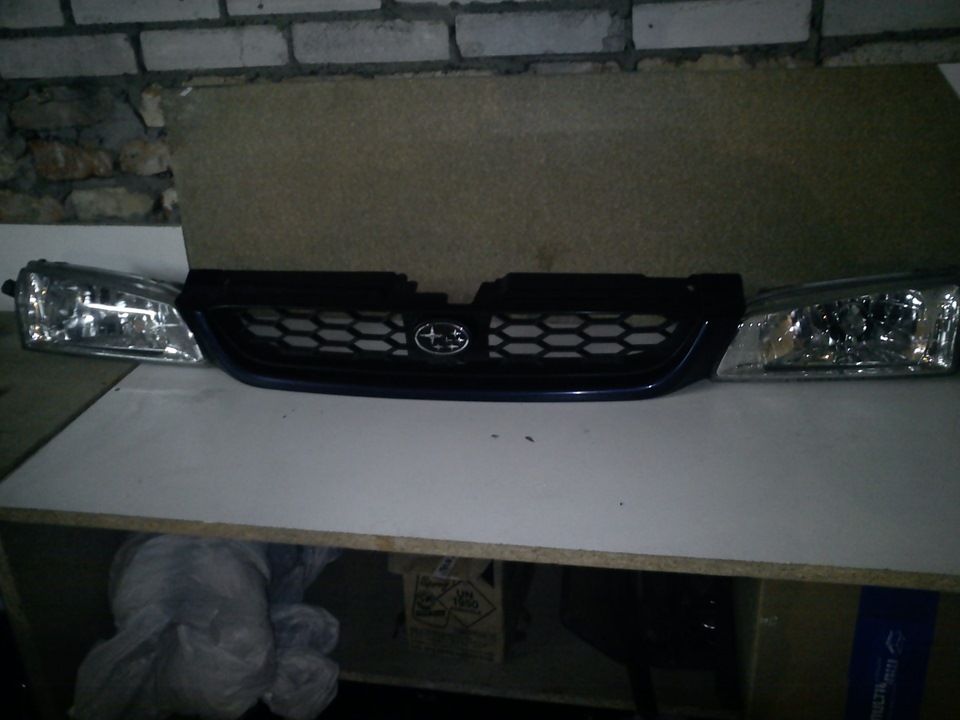 Restyling 1