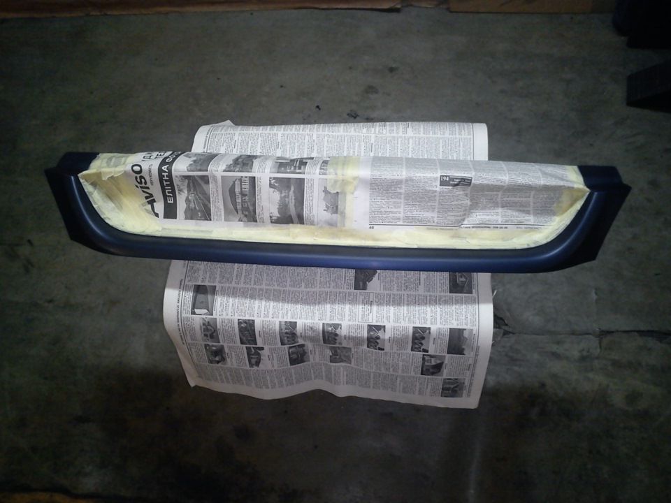 Restyling 2