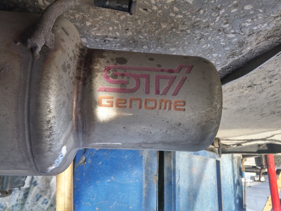 #1.Вихлопна система STI Genome. 4