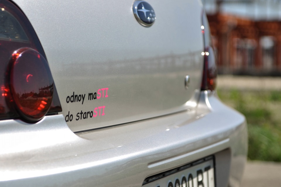 Ще трохи Subaru 3