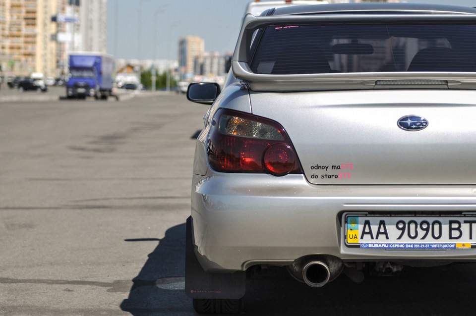 Ще трохи Subaru 4