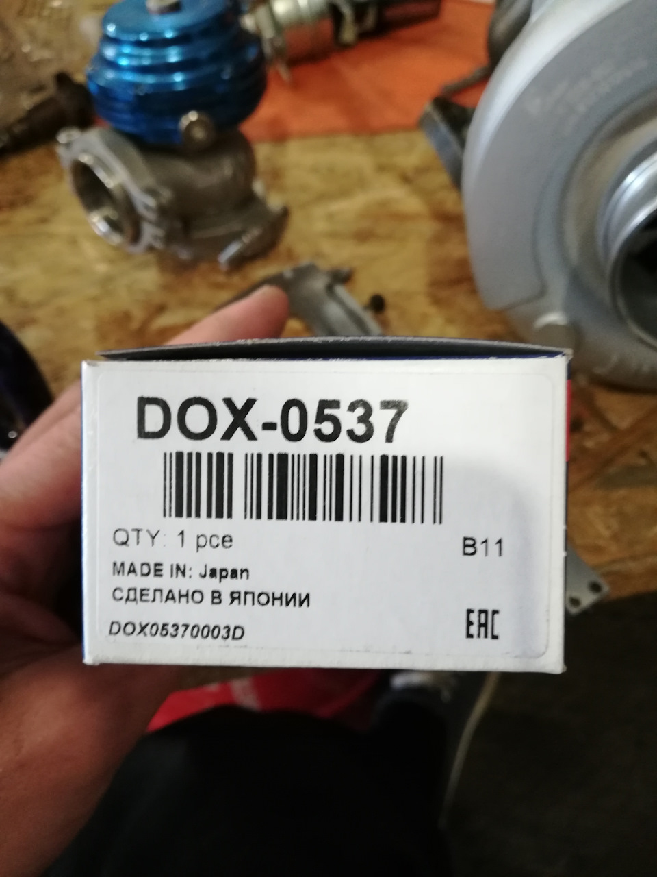 O2B1S1 та і дорого сук ... 3