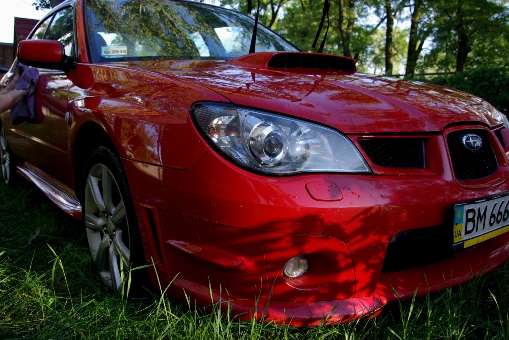 Автомийка Біля будинку 4
