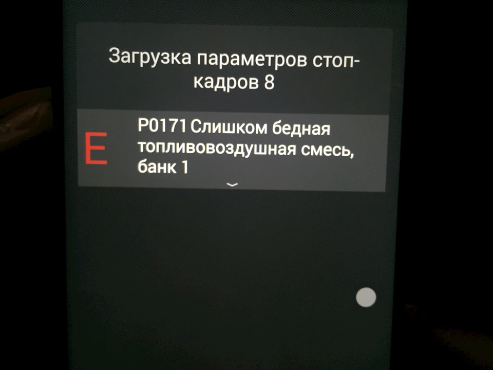 Джекі Чан (або цього разу пронесло) 2